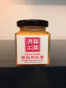 Sauces