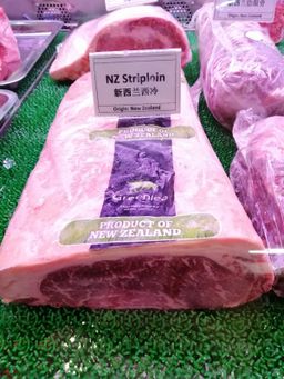 NZ Grass-Fed Striploin