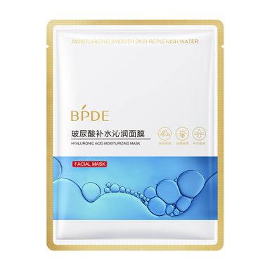 BPDE Hyaluronic Acid Moisturizing Mask