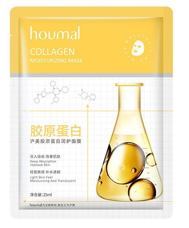 Houmal Collagen Moisturising Mask