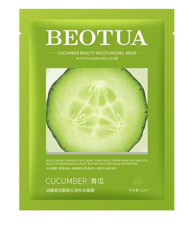 Beotua Cucumber Beauty Moisturizing Mask