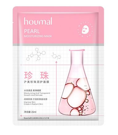 Houmal Pearl Moisturizing Mask