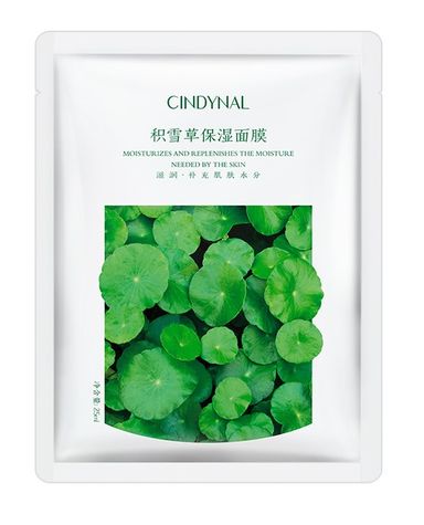 Cindynal Centella Asiatica Moisturizing Mask