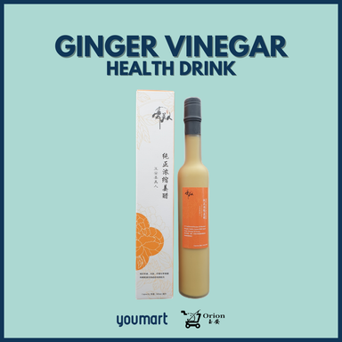 Ginger Vinegar Health Drink