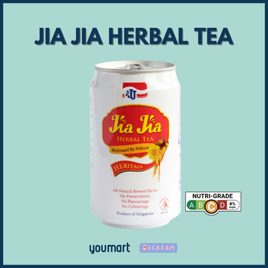 Jia Jia Herbal Tea (Chilled)