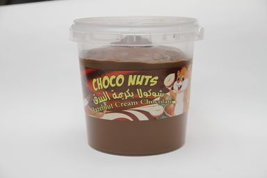 Choco Nuts Hazelnut Chocolate Spread Jar