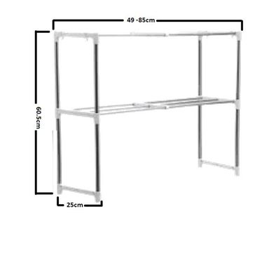 Multi-function  telescopic Framework