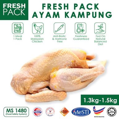 Kampung Chicken (1.3kg-1.5kg/pack) 