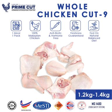 Whole Chicken Tri-Pack (3.6-4.2kg/ 3 birds) 