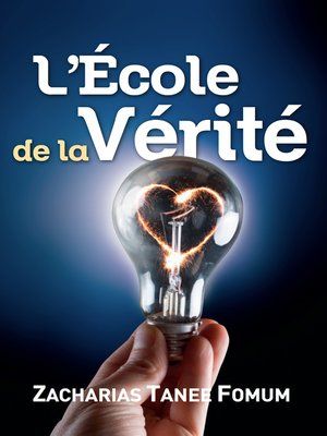 L'École de la Vérité