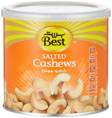 Best Salted Cashews Tin(Product of UAE) - 100 GM