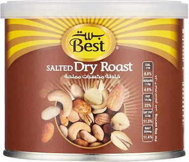 Best Salted Dry Roast Tin(Product of UAE)  - 100 GM