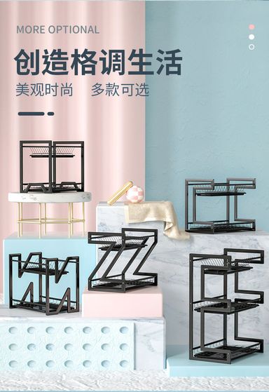 [Local Seller] Black Z C E shaped Dishrack Shelf Modern DIY BTO style Fast Shipping Stock Ready 黑色铁艺C Z E型双层碗碟架全套