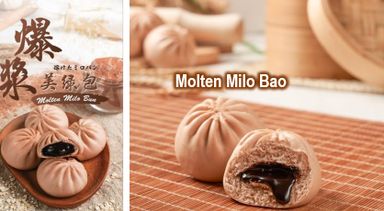 创新手工制作的 ‖ 爆浆milo包包 ‖ Handmade Molten Milo Bao 1 pack 9pcs  Note : Whatsapp for image 