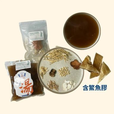 益肺化濕鰵魚膠湯