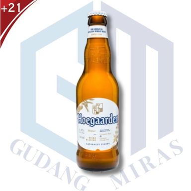 ALBENS HOEGAARDEN CIDER CRAFT BEER HOEGARDEN ALBEN WHEAT BELGIAN ROSEE