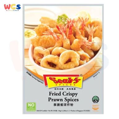 Fried Crispy Prawn Spices