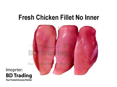 Fresh Chicken Fillet No Inner