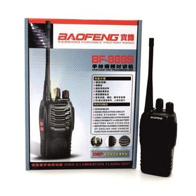 Baofeng BF-888s walkie talkie 