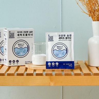 [NLM] Washing Machine Cleaner