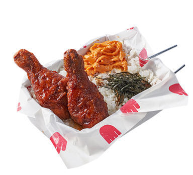 Drumstick Rice Box