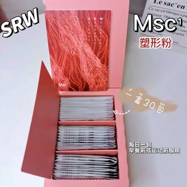 Msc¹塑型粉