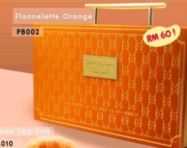 Premium Mooncake gift set