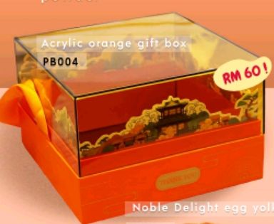 Premium Mooncake gift set