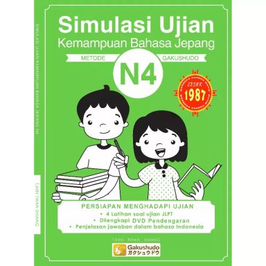 Simulasi Soal N4 + mp3