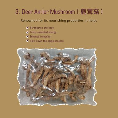 [New Joiner Promotion] Premium 3 Kind Dried Mushrooms