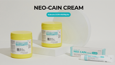 Neo Cain Cream