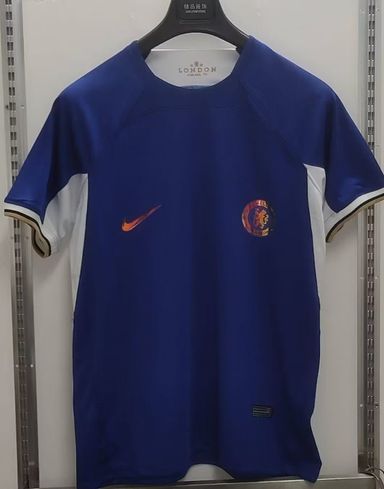 Chelsea Fan version jersey