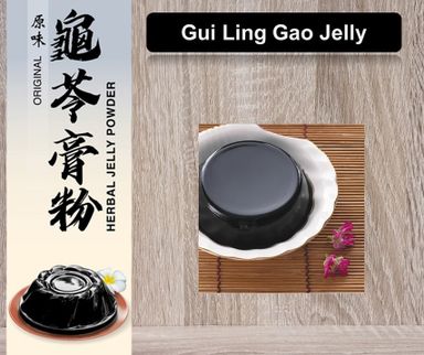 Gui Ling Gao Herbal Jelly