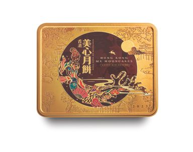 *MEIXIN WHITE LOTUS SEED PASTE MOONCAKE -2 YOLKS | 美心雙黃白蓮蓉月餅