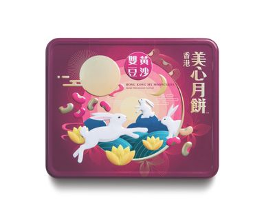 *MEIXIN RED BEAN PASTE MOONCAKE -2 YOLKS | 美心雙黃豆沙月餅