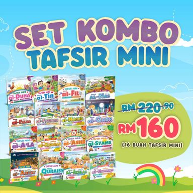 Tafsir Mini (Set Kombo)