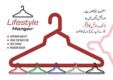 Cut Design Pure Material Plastic Hangers