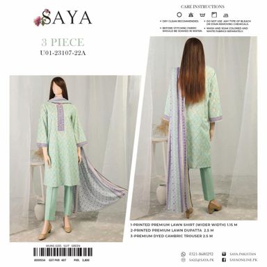 Saya 3 Piece Kefi U01-23107-22A