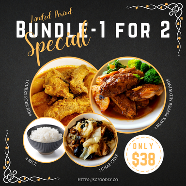 Special Bundle-1 for 2