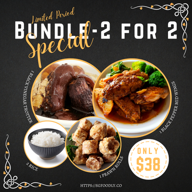 Special Bundle-2 for 2