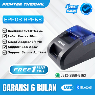 Printer Eppos RPP58