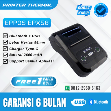 Printer Eppos EPX58 (Portable)