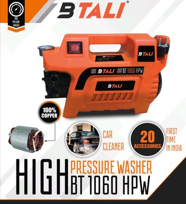 High Pressure Washer