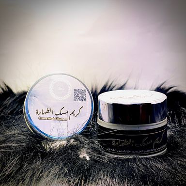 Cream Musk Altahara - كريم مسك الطهارة