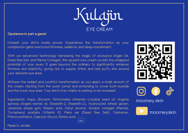 KULAJIN EYE CREAM