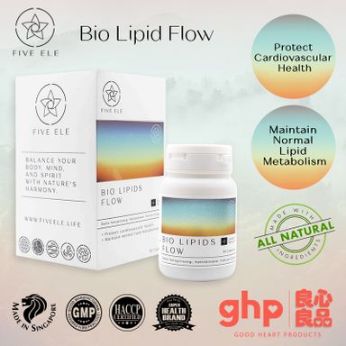 Bio Lipids Flow (30 capsules)
