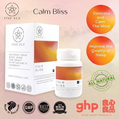 Calm Bliss (30 capsules)