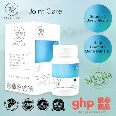 Joint Care (30 capsules)