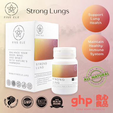 Strong Lungs (30 capsules)