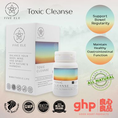 Toxic Cleanse (30 capsules)